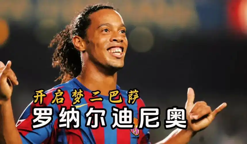 们讨论的热